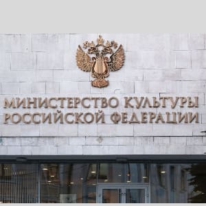 Законопроект об ограничении доступа к книгам иноагентов одобрен в Госдуме